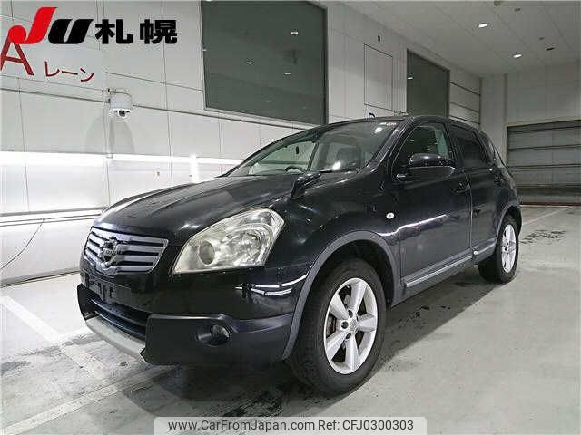 nissan dualis 2010 -NISSAN--Dualis KNJ10--214322---NISSAN--Dualis KNJ10--214322- image 1