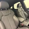audi q5 2021 CFJ1415480 image 4