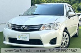 toyota corolla-axio 2013 quick_quick_DBA-NZE161_7050590