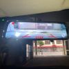 toyota iq 2008 CFJ1818281 image 23