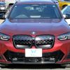 bmw ix3 2024 -BMW 【名変中 】--BMW iX3 42DU44--0S731800---BMW 【名変中 】--BMW iX3 42DU44--0S731800- image 2