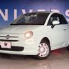 fiat 500 2017 -FIAT--Fiat 500 ABA-31212--ZFA3120000J642814---FIAT--Fiat 500 ABA-31212--ZFA3120000J642814- image 10