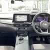 nissan note 2021 -NISSAN--Note 6AA-E13--E13-038201---NISSAN--Note 6AA-E13--E13-038201- image 16