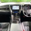 toyota alphard 2016 CFJ1805719 image 2