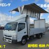 mitsubishi-fuso canter 2019 -MITSUBISHI--Canter TPG-FEB50--FEB50-572+++---MITSUBISHI--Canter TPG-FEB50--FEB50-572+++- image 1