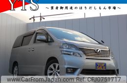 toyota vellfire 2009 -TOYOTA--Vellfire DBA-DBA---ANH20-8043999---TOYOTA--Vellfire DBA-DBA---ANH20-8043999-