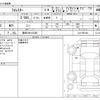 subaru forester 2016 -SUBARU 【豊田 330ﾂ3385】--Forester DBA-SJ5--SJ5-092164---SUBARU 【豊田 330ﾂ3385】--Forester DBA-SJ5--SJ5-092164- image 3