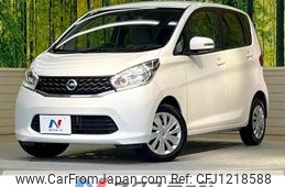 nissan dayz 2015 quick_quick_B21W_B21W-0237977