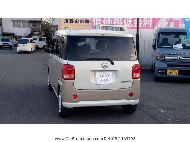 daihatsu move-canbus 2017 -DAIHATSU 【名変中 】--Move Canbus LA800S--0044344---DAIHATSU 【名変中 】--Move Canbus LA800S--0044344- image 2