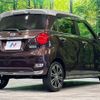 daihatsu cast 2020 -DAIHATSU--Cast 5BA-LA250S--LA250S-0202991---DAIHATSU--Cast 5BA-LA250S--LA250S-0202991- image 17