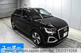 audi q2 2023 -AUDI 【愛媛 335ら】--Audi Q2 GADPC-WAUZZZGA2PA027427---AUDI 【愛媛 335ら】--Audi Q2 GADPC-WAUZZZGA2PA027427-