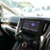 toyota alphard 2019 -TOYOTA 【福岡 302ﾜ1363】--Alphard DBA-AGH30W--AGH30-0248060---TOYOTA 【福岡 302ﾜ1363】--Alphard DBA-AGH30W--AGH30-0248060- image 23