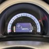 renault twingo 2016 -RENAULT--Renault Twingo DBA-AHH4B--VF1AHB22AG0742681---RENAULT--Renault Twingo DBA-AHH4B--VF1AHB22AG0742681- image 20