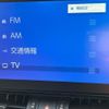 toyota rav4 2023 CFJ1838713 image 11