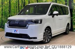 honda stepwagon 2022 CFJ1888129