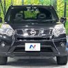 nissan x-trail 2013 CFJ1760715 image 15