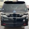 toyota vellfire 2014 -TOYOTA--Vellfire ATH20W--8041817---TOYOTA--Vellfire ATH20W--8041817- image 29