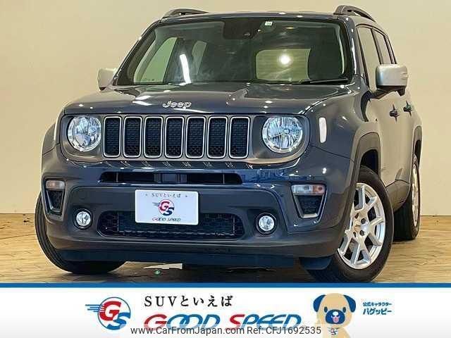 jeep renegade 2022 CFJ1692535 image 1