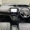 nissan serena 2020 -NISSAN--Serena HFC27--HFC27-078551---NISSAN--Serena HFC27--HFC27-078551- image 3