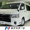 toyota hiace-van 2022 quick_quick_TRH216K_TRH216-8013918 image 1