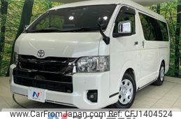 toyota hiace-van 2022 quick_quick_TRH216K_TRH216-8013918