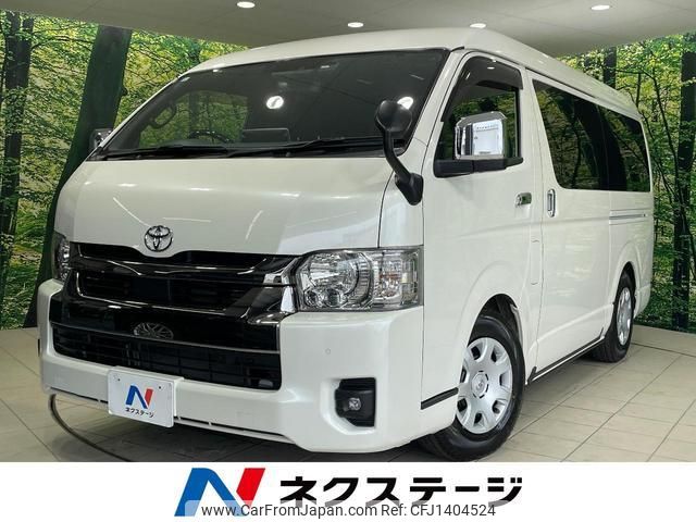 toyota hiace-van 2022 quick_quick_TRH216K_TRH216-8013918 image 1