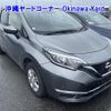 nissan note 2020 -NISSAN--Note E12-701001---NISSAN--Note E12-701001- image 1
