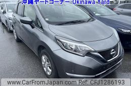 nissan note 2020 -NISSAN--Note E12-701001---NISSAN--Note E12-701001-