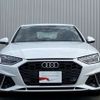 audi a4 2023 -AUDI--Audi A4 3AA-8WDEM--WAUZZZF42PA036561---AUDI--Audi A4 3AA-8WDEM--WAUZZZF42PA036561- image 7