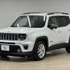 jeep renegade 2021 CFJ1788430 image 15