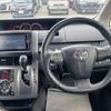 toyota voxy 2013 -TOYOTA--Voxy DBA-ZRR75W--ZRR75-0114969---TOYOTA--Voxy DBA-ZRR75W--ZRR75-0114969- image 17