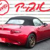 mazda roadster 2020 CFJ1831543 image 4
