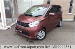 nissan dayz 2013 -NISSAN--DAYZ DBA-B21W--B21W-0054400---NISSAN--DAYZ DBA-B21W--B21W-0054400-