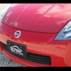 nissan fairlady-z 2003 -NISSAN 【名変中 】--Fairlady Z Z33--010967---NISSAN 【名変中 】--Fairlady Z Z33--010967- image 30