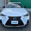 lexus is 2020 -LEXUS--Lexus IS DBA-ASE30--ASE30-0006553---LEXUS--Lexus IS DBA-ASE30--ASE30-0006553- image 20