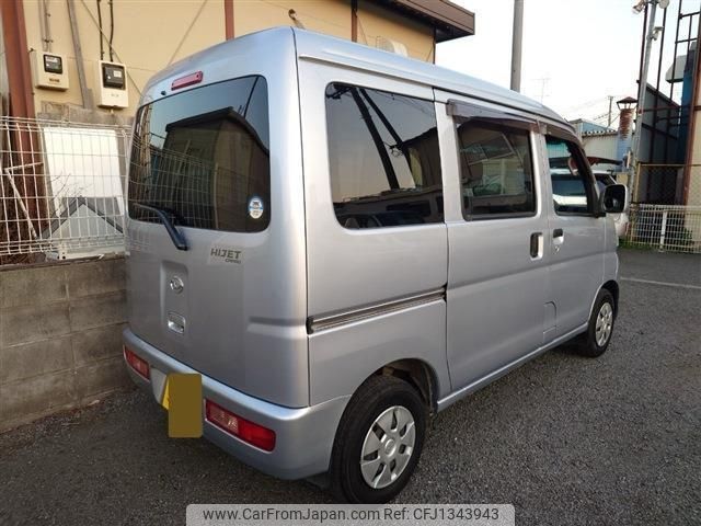 daihatsu hijet-van 2012 -DAIHATSU 【横浜 480ｻ2902】--Hijet Van S331V--0072018---DAIHATSU 【横浜 480ｻ2902】--Hijet Van S331V--0072018- image 2