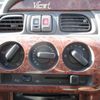 mitsuoka viewt 2000 ed1902e23306c5c1d6384e90689c1b86 image 14