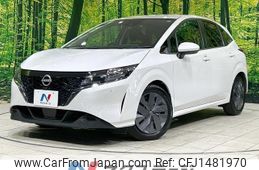 nissan note 2023 quick_quick_E13_E13-224719
