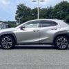 lexus ux 2019 quick_quick_6AA-MZAH10_MZAH10-2036919 image 2