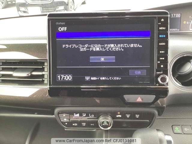 honda n-box 2018 quick_quick_JF3_JF3-1189946 image 2