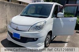 mitsubishi delica-d2 2011 -MITSUBISHI--Delica D2 DBA-MB15S--MB15S-100992---MITSUBISHI--Delica D2 DBA-MB15S--MB15S-100992-