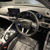audi a4 2023 CFJ1766991 image 13