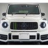 mercedes-benz g-class 2023 quick_quick_3BA-463276_W1N4632762X456704 image 2