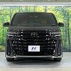 toyota vellfire 2023 CFJ1571777 image 16
