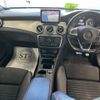 mercedes-benz cla-class 2016 -MERCEDES-BENZ--Benz CLA 117942-WDD1179422N350447---MERCEDES-BENZ--Benz CLA 117942-WDD1179422N350447- image 6