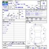 isuzu elf-truck 2014 CFJ1586955 image 3