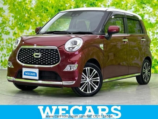 daihatsu cast 2018 quick_quick_DBA-LA250S_LA250S-0141001 image 1