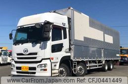 nissan diesel-ud-quon 2012 -NISSAN--Quon QKG-CG5ZA--CG5ZA-10497---NISSAN--Quon QKG-CG5ZA--CG5ZA-10497-