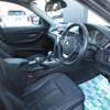 bmw 3-series 2014 -BMW 【名変中 】--BMW 3 Series 3D20--0F794384---BMW 【名変中 】--BMW 3 Series 3D20--0F794384- image 6