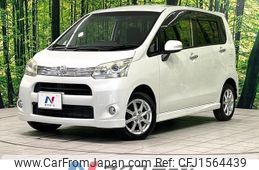 daihatsu move 2012 CFJ1564439